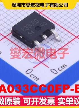 BA033CC0FP-E2 TO-252-2 LDO低压差线性稳压器芯片IC