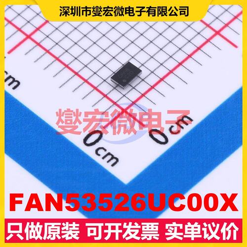 FAN53526UC00X WLCSP-15(1.3x2) DC-DC电源转换器芯片IC