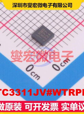 LTC3311JV#WTRPBF LQFN-18(3x3) DC-DC电源转换器芯片IC