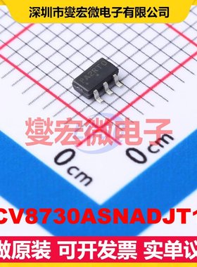 NCV8730ASNADJT1G TSOP-5-1.5mm LDO低压差线性稳压器芯片IC