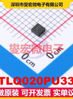 STLQ020PU33R DFN-6(2x2) LDO低压差线性稳压器芯片IC