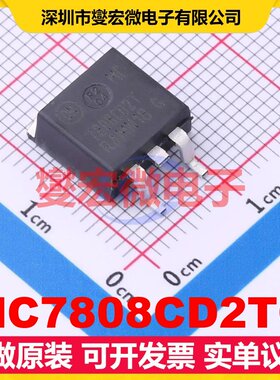 MC7808CD2TG D2PAK LDO低压差线性稳压器芯片IC
