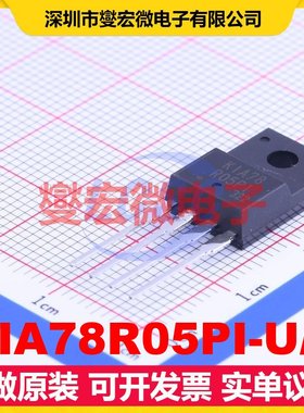 KIA78R05PI-U/P TO-220IS-4 LDO低压差线性稳压器芯片IC