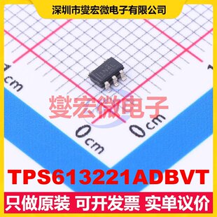 TPS613221ADBVT SOT-23-5 DC-DC电源转换器芯片IC