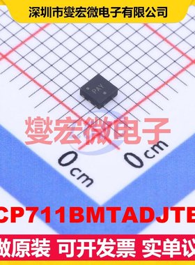 NCP711BMTADJTBG WDFN-6-EP(2x2) LDO低压差线性稳压器芯片IC