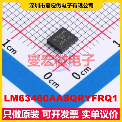 LM63460AASQRYFRQ1 VQFN-FCRLF-22(3.5x4 DC-DC电源转换器芯片IC