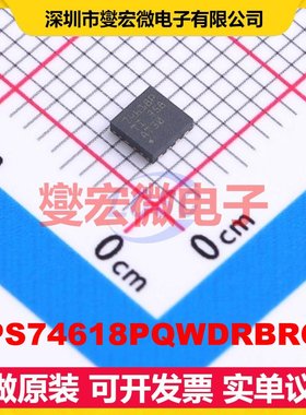 TPS74618PQWDRBRQ1 SON-8-EP(3x3) LDO低压差线性稳压器芯片IC