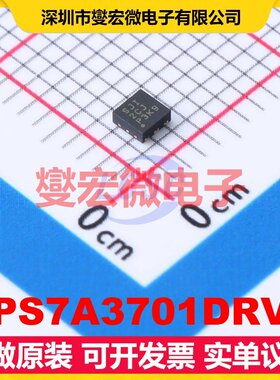 TPS7A3701DRVT WSON-6-EP(2x2) LDO低压差线性稳压器芯片IC