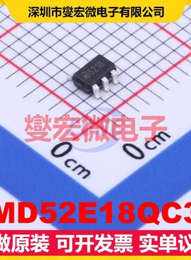 MD52E18QC3 SOT-23-5L LDO低压差线性稳压器芯片IC