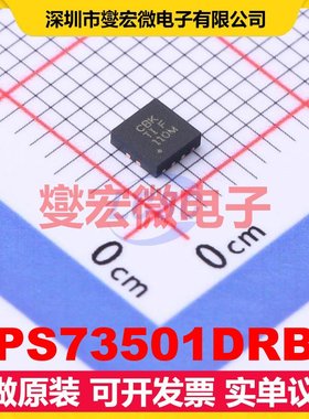 TPS73501DRBT SON-8(3x3) LDO低压差线性稳压器芯片IC