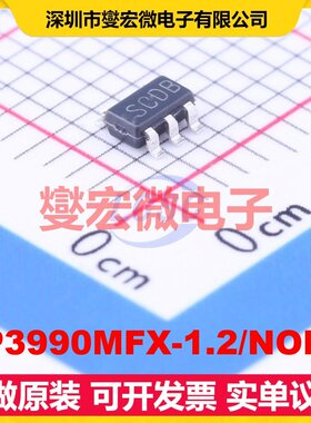 LP3990MFX-1.2/NOPB SOT-23-5 LDO低压差线性稳压器芯片IC
