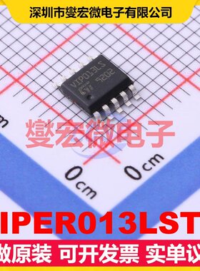 VIPER013LSTR SOP-10 AC-DC电源稳压控制器芯片IC