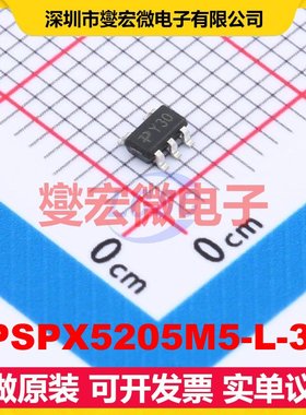 TPSPX5205M5-L-3-0 SOT-23-5 LDO低压差线性稳压器芯片IC