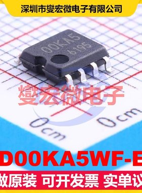 BD00KA5WF-E2 SOP-8 LDO低压差线性稳压器芯片IC