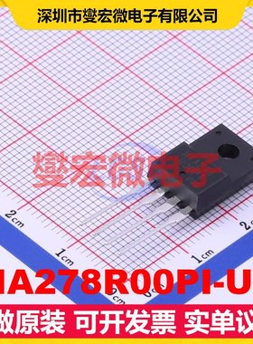 KIA278R00PI-U/P TO-220IS-4 LDO低压差线性稳压器芯片IC