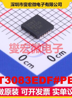 LT3083EDF#PBF DFN-12-EP(4x4) LDO低压差线性稳压器芯片IC