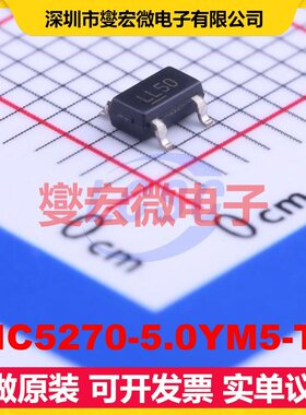 MIC5270-5.0YM5-TR SOT-23-5 LDO低压差线性稳压器芯片IC