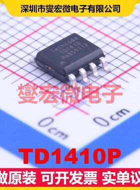 TD1410P SOIC-8 DC-DC电源转换器芯片IC