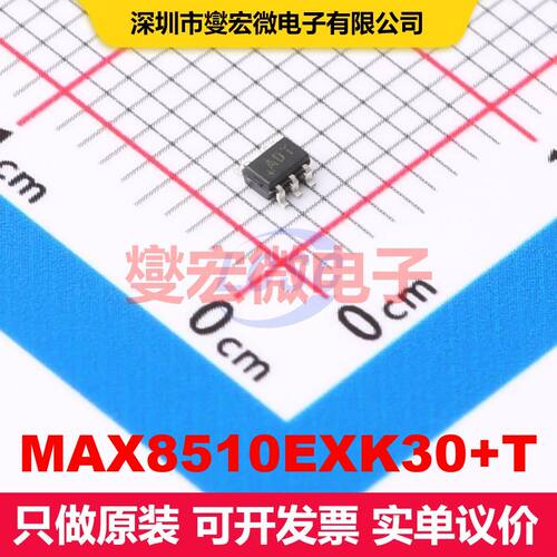 MAX8510EXK30+T SC70-5 线性低压差（LDO）电压调节器 电源管理
