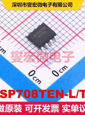 MSP708TEN-L/TR SOP-8 监控和复位 电源管理 集成芯片IC