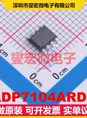 ADP7104ARDZ SOIC-8-EP LDO低压差线性稳压器芯片IC