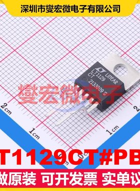 LT1129CT#PBF TO-220-5 LDO低压差线性稳压器芯片IC
