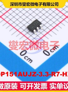 ADP151AUJZ-3.3-R7-HXY SOT-23-5L LDO低压差线性稳压器芯片IC