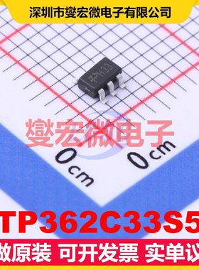 TP362C33S5 SOT-23-5 LDO低压差线性稳压器芯片IC