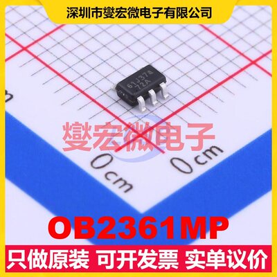 OB2361MP SOT-23-6 AC-DC电源稳压控制器芯片IC