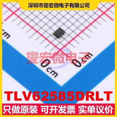 TLV62585DRLT SOT-563 DC-DC电源转换器芯片IC