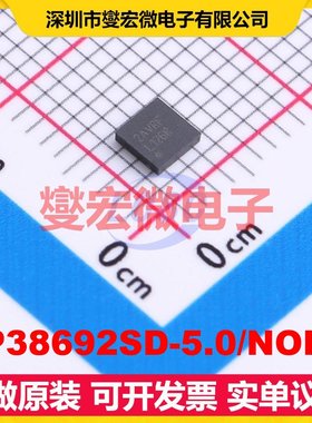 LP38692SD-5.0/NOPB WSON-6-EP(3x3) LDO低压差线性稳压器芯片IC