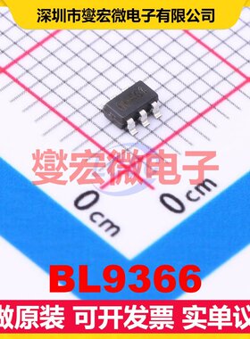 BL9366 SOT-23-6 DC-DC电源转换器芯片IC