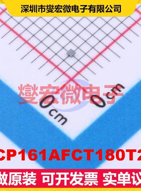 NCP161AFCT180T2G WLCSP-4(0.6x0.6) LDO低压差线性稳压器芯片IC