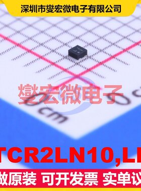 TCR2LN10,LF SDFN-4-EP(0.8x0.8) LDO低压差线性稳压器芯片IC