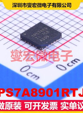 TPS7A8901RTJT QFN-20-EP(4x4) LDO低压差线性稳压器芯片IC