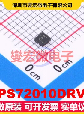 TPS72010DRVR WSON-6-EP(2x2) LDO低压差线性稳压器芯片IC