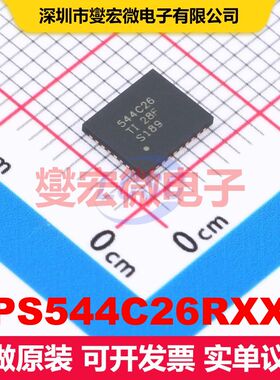 TPS544C26RXXR WQFN-37-EP(6x5) 直流开关电压调节器 电源管理