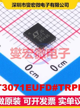 LT3071EUFD#TRPBF QFN-28-EP(4x5) LDO低压差线性稳压器芯片IC
