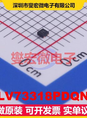 TLV73318PDQNR X2-SON-4-EP(1x1) LDO低压差线性稳压器芯片IC