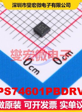 TPS74601PBDRVR WSON-6-EP(2x2) LDO低压差线性稳压器芯片IC