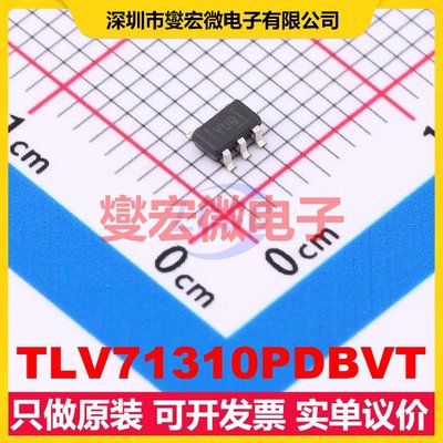 TLV71310PDBVT SOT-23-5 LDO低压差线性稳压器芯片IC