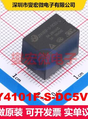 JY4101F-S-DC5V-C Through Hole,15.5x10.5mm 信号继电器 继电器