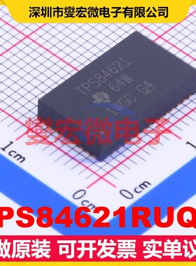 TPS84621RUQR B1QFN-47(9x15) DC-DC电源转换器芯片IC