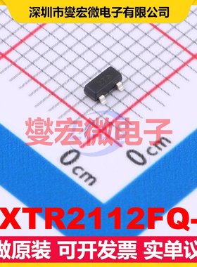 ZXTR2112FQ-7 SOT-23 LDO低压差线性稳压器芯片IC