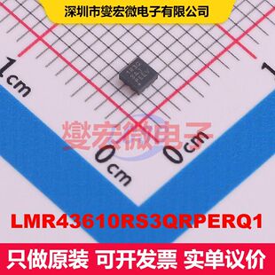 LMR43610RS3QRPERQ1 VQFN-9-HR(2x2) 直流开关电压调节器 电源