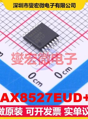MAX8527EUD+T TSSOP-14-EP-175mil LDO低压差线性稳压器芯片IC