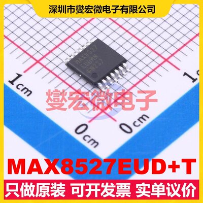 MAX8527EUD+T TSSOP-14-EP-175mil LDO低压差线性稳压器芯片IC