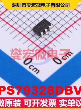 TPS79328DBVR SOT-23-5 LDO低压差线性稳压器芯片IC