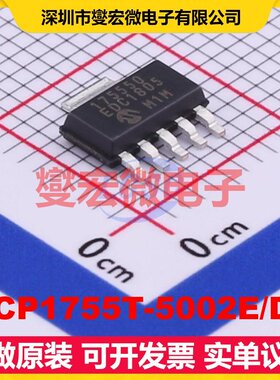 MCP1755T-5002E/DC SOT-223-5 LDO低压差线性稳压器芯片IC