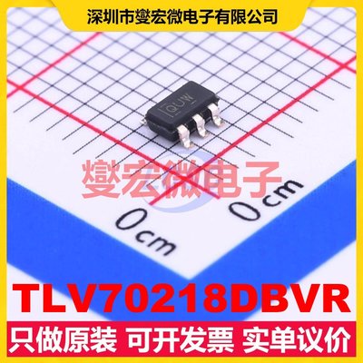 TLV70218DBVR SOT-23-5 LDO低压差线性稳压器芯片IC